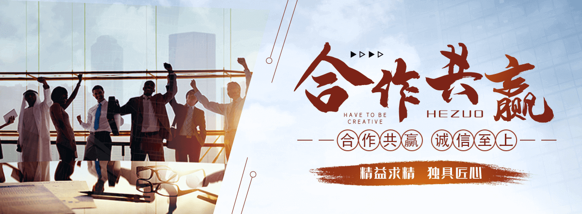 萧县APP软件开发公司
