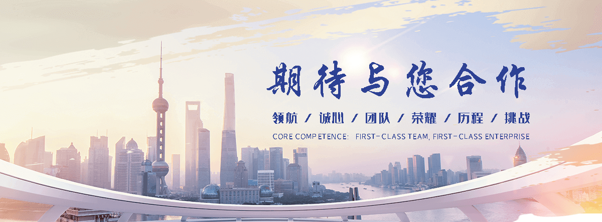 萧县APP定制开发哪家好