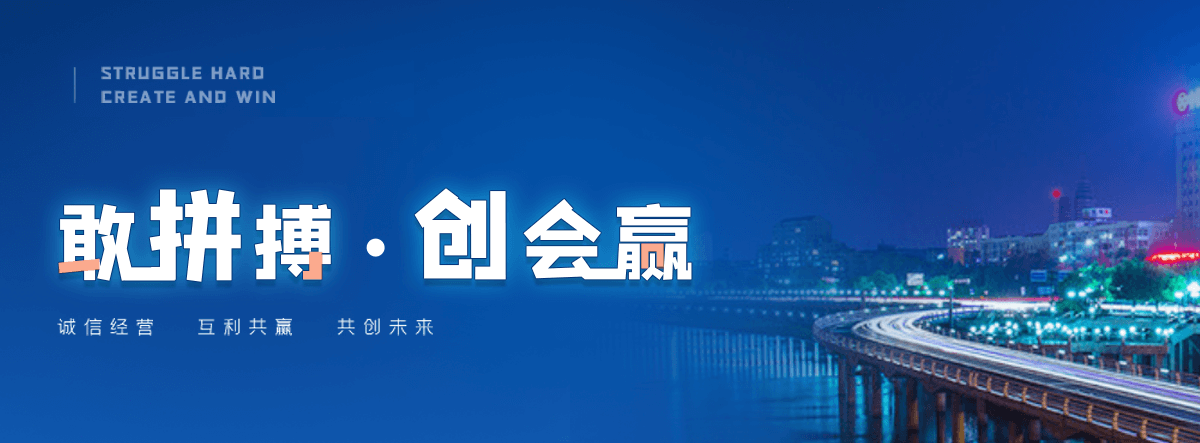 萧县小程序开发公司